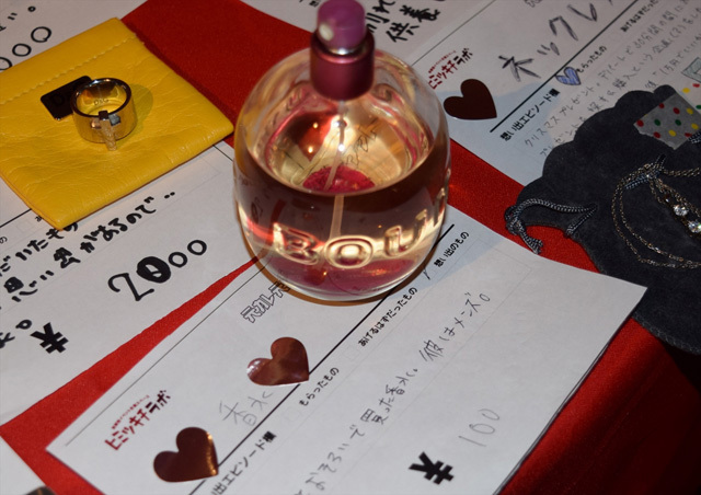 40万の婚約指輪まで!? 「元カレ元カノフリマ」に出品された思い出の品