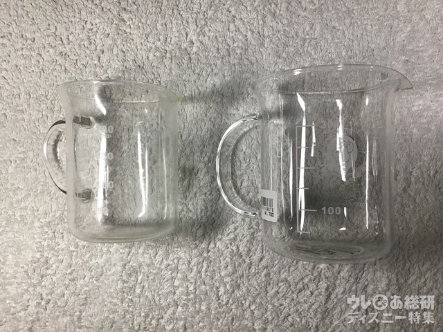 ビーカー型マグ 比較