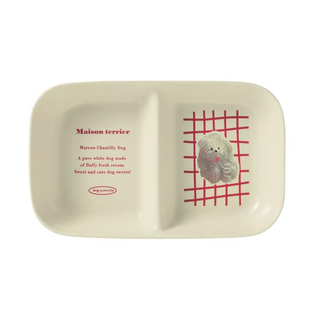 お菓子デザインのランチプレート2つ仕切り皿｜2,500円（税込）