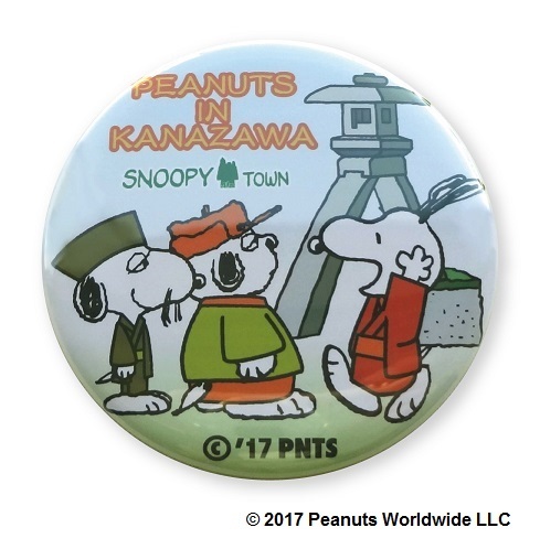 缶バッジ 兼六園 200 円＋税