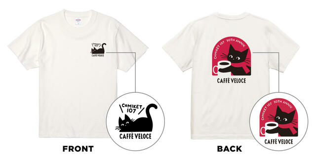 黒ねこTシャツ（M・L・XLサイズ）3,000円【『カフェ・ベローチェ 有明店』限定グッズ】