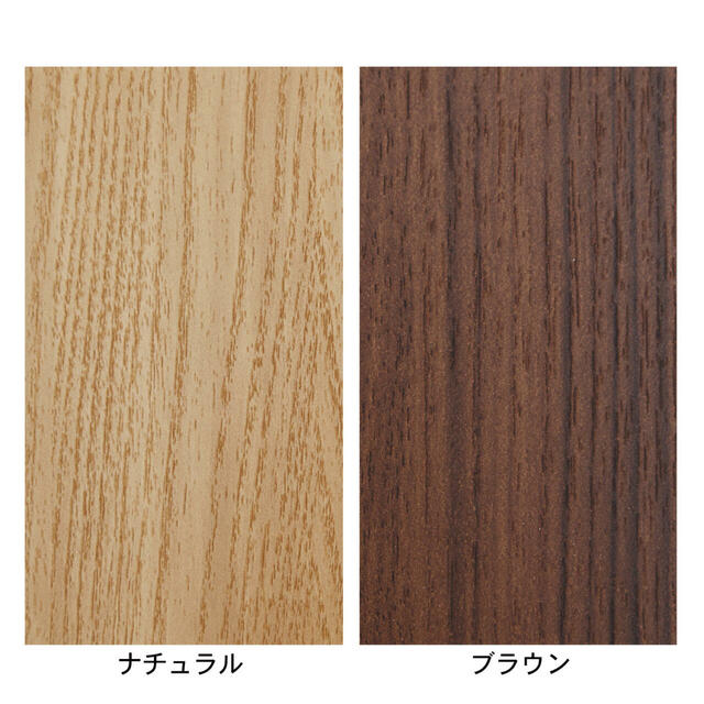 【ベルメゾン】木目調トイレ収納ラック