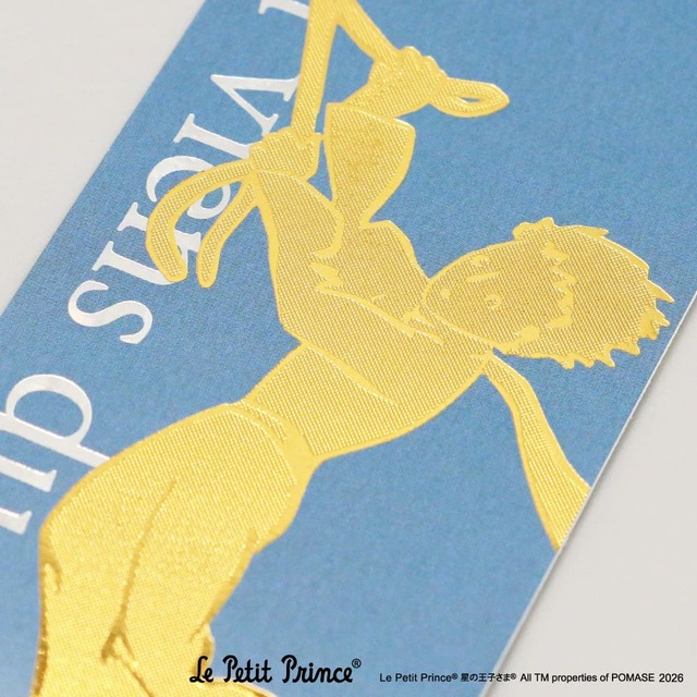 【ROKKAKU×星の王子さま】箔押しで物語の世界観を表現