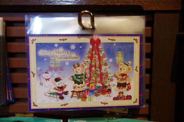 ポストカード200円