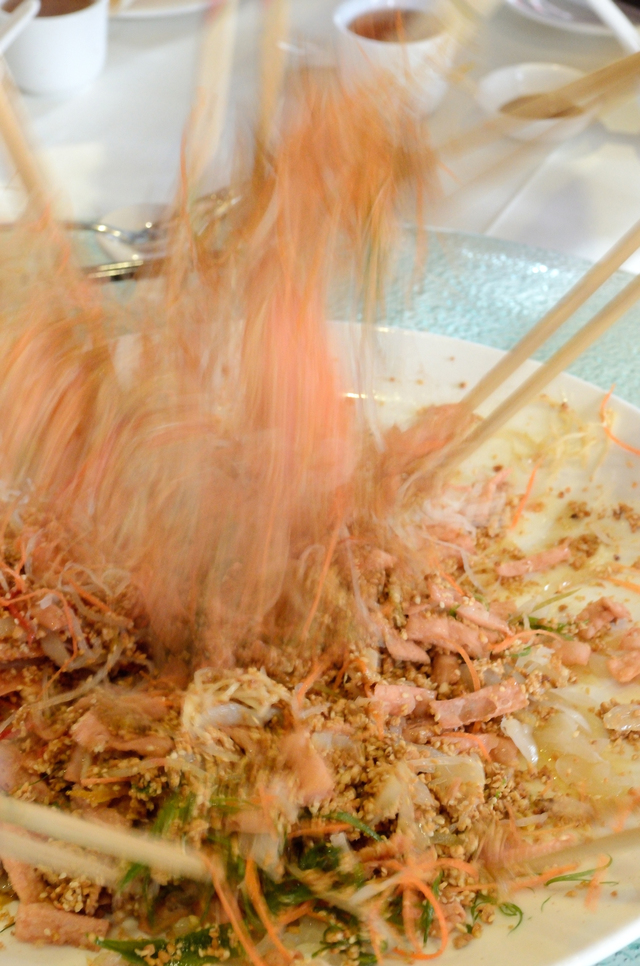 魚生（ユーシェン）