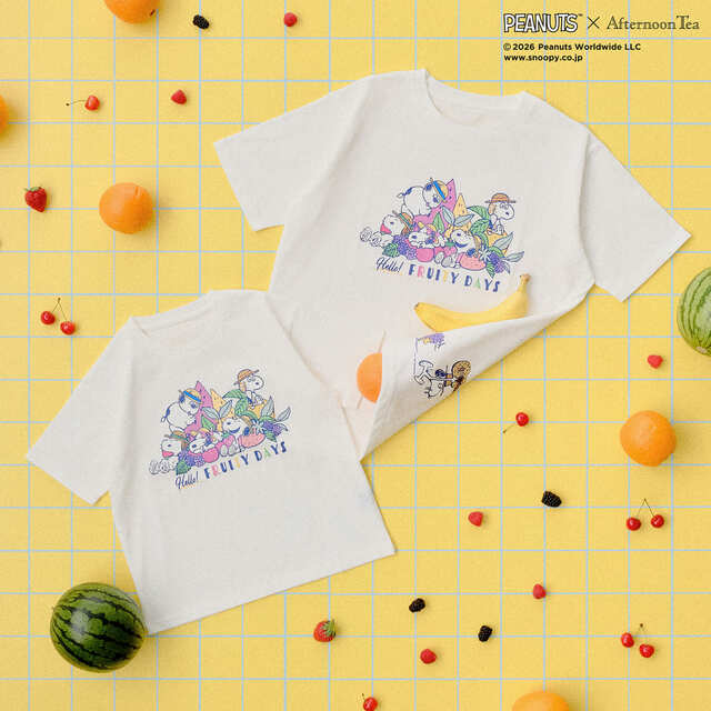 【PEANUTS×Afternoon Tea】プリントTシャツ ¥4,950、プリントキッズTシャツ ¥3,850/見ているだけで元気が出るジューシーなTシャツはキッズサイズも