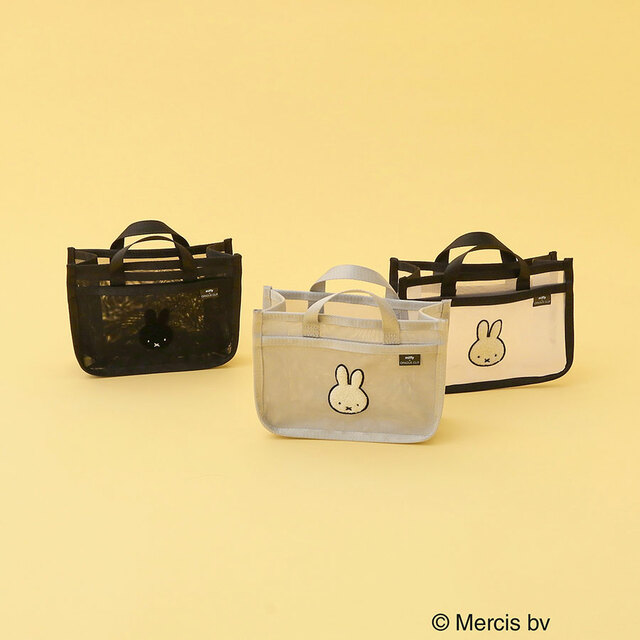 【OPAQUE.CLIP × miffyグッズ新作】さがら刺繍チュールメッシュバッグインバッグ：3,479円（税込）
