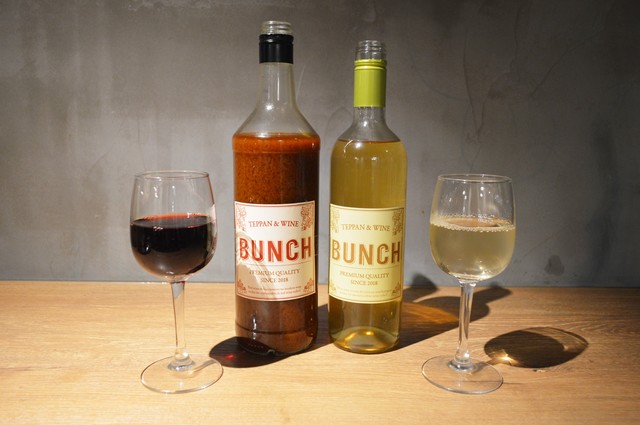 だしボトル（赤、白）