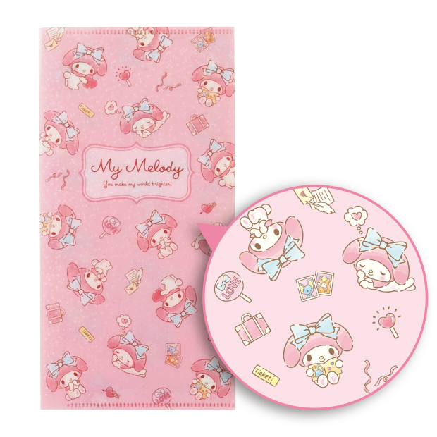 会報ファイル（700円）