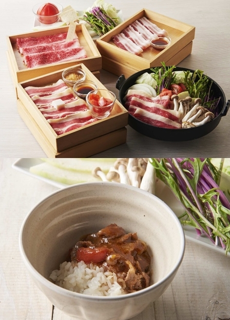 「しゃぶしゃぶ温野菜」