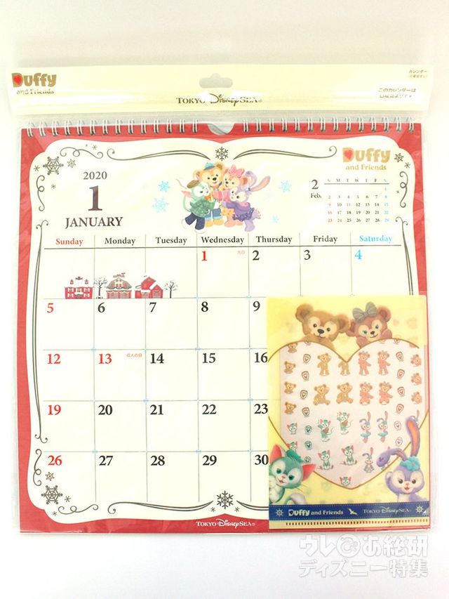 2020年ダッフィー&フレンズのカレンダー（壁掛けタイプ）