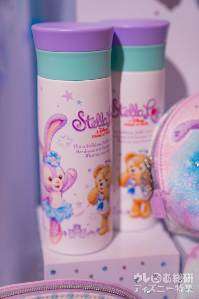 ドリンクボトル 3,200円|直径約6.5×高さ約19.5cm、内容量390ml|ステラ・ルー|2017年4月10日(月)発売|マクダックス・デパートメントストア|東京ディズニーシー