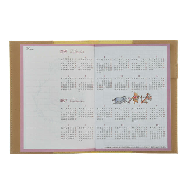 プー&フレンズ 手帳・スケジュール帳 B6 型押し CALENDAR&ORGANIZER 2026 2,800円