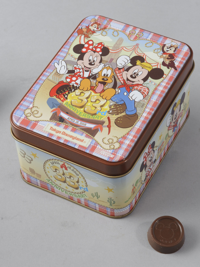 クラッシュアーモンドチョコレート 600円