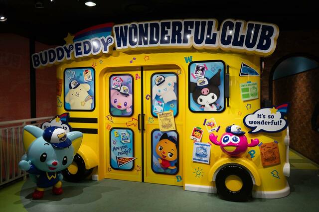アトラクション外観｜サンリオピューロランド新アトラクション「BUDDYEDDY WONDERFUL CLUB」