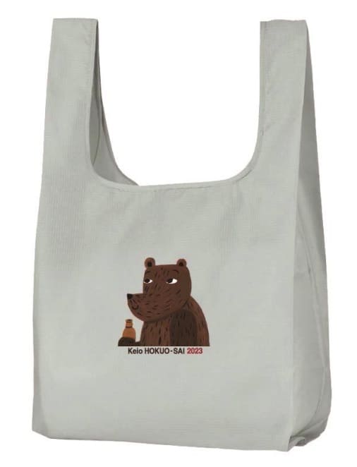 【北欧祭2023】の各日先着100名様に、北欧祭オリジナルエコバッグをプレゼント