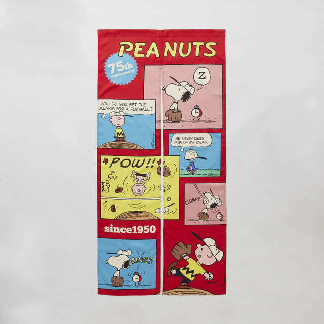 【ベルメゾン×PEANUTS】「レトロアメリカン」を思わせる明るくカラフルなデザイン