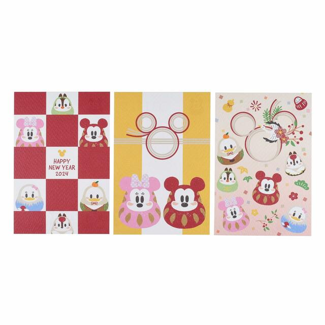 ミッキー＆フレンズ ポストカード セット NEW YEAR 2024 550円 