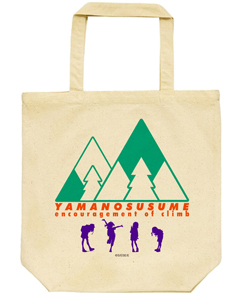 キャンバストートバッグ 1,800円(税別) (画像は公式サイトより)