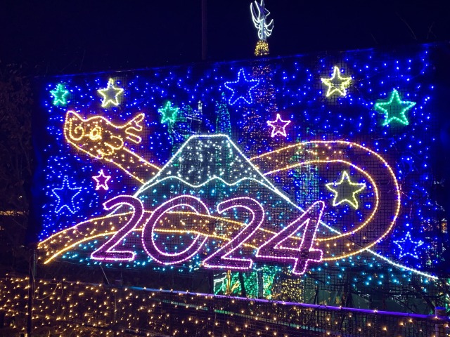 2024年のさがみ湖イルミリオンアートウォール