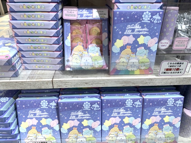 オリジナルのお菓子はすみっコたちのプリンとクッキー