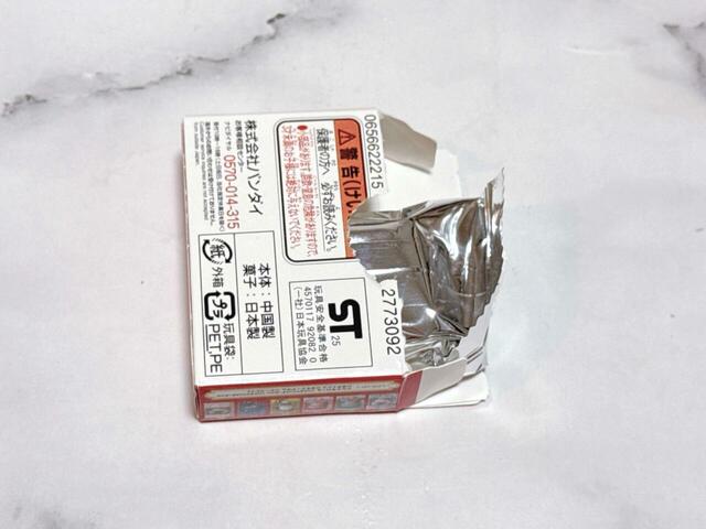 【サンリオキャラクターズ チョコボックス ボックスフィギュアコレクション】ラスト5個目を開封。ノーマルバージョンのシナモロールが欲しいところです！