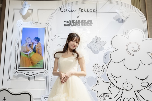 「Lulu felice×ご近所物語」新作ウェディングドレス LU-1006_OffWhite