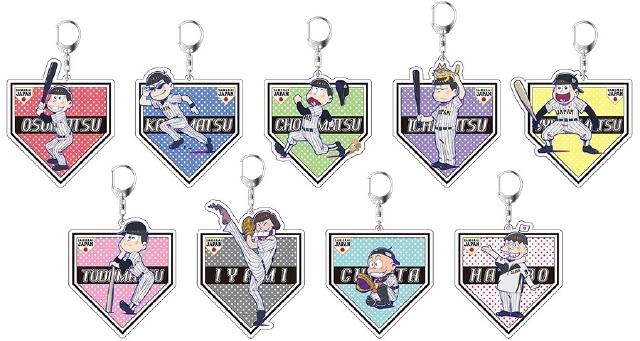 つけると可愛さが増すアクリルキーホルダー