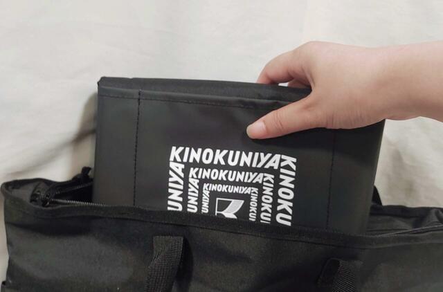 折りたたんで持ち運べる