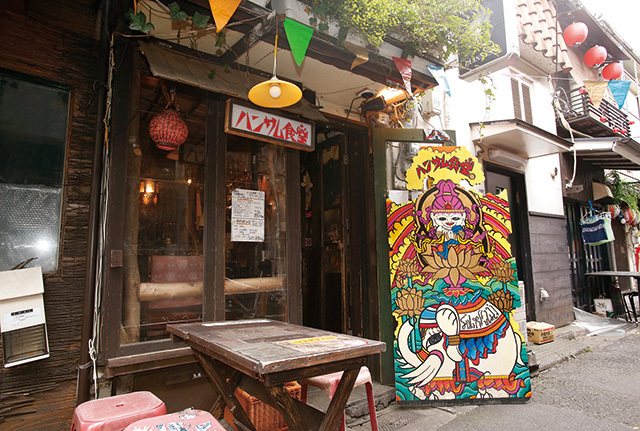 ハンサム食堂（西荻窪） 外観