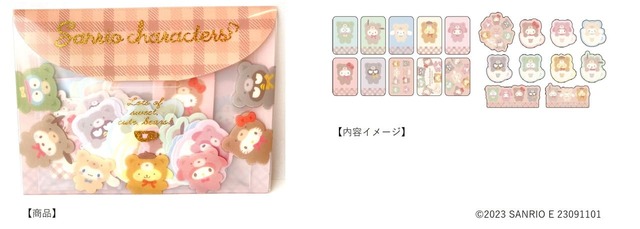 【サンリオキャラクターズ　ラテクマグッズ】「シール＆ケースセット」￥440