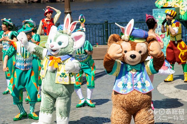 「Tip-Topイースター」リドアイル