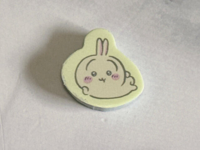 【キラピチ2025年6月号付録 ちいかわ文具セット】うさぎらしさ炸裂のおじさん風ポーズもかわいいです！