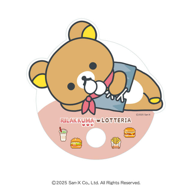 【ロッテリア my happy time♪ 2025 リラックマ 夏ギフト】かわいいグッズ3点＋おトクなクーポンのセット／直径20cmほどの持ち運びしやすいうちわ