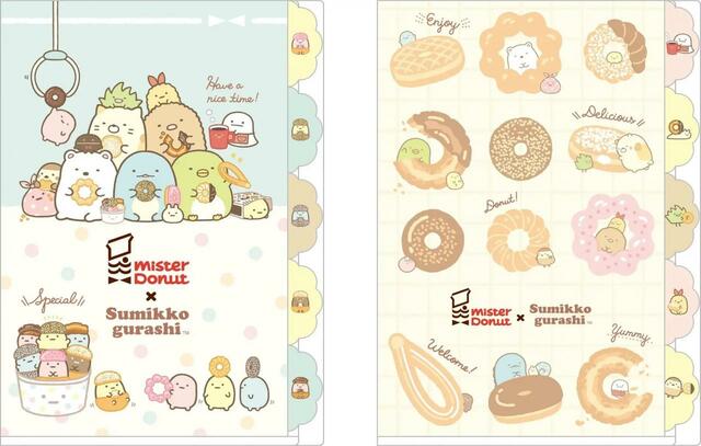 「ミスタードーナツ×すみっコぐらし」インデックスホルダー(5ポケット)