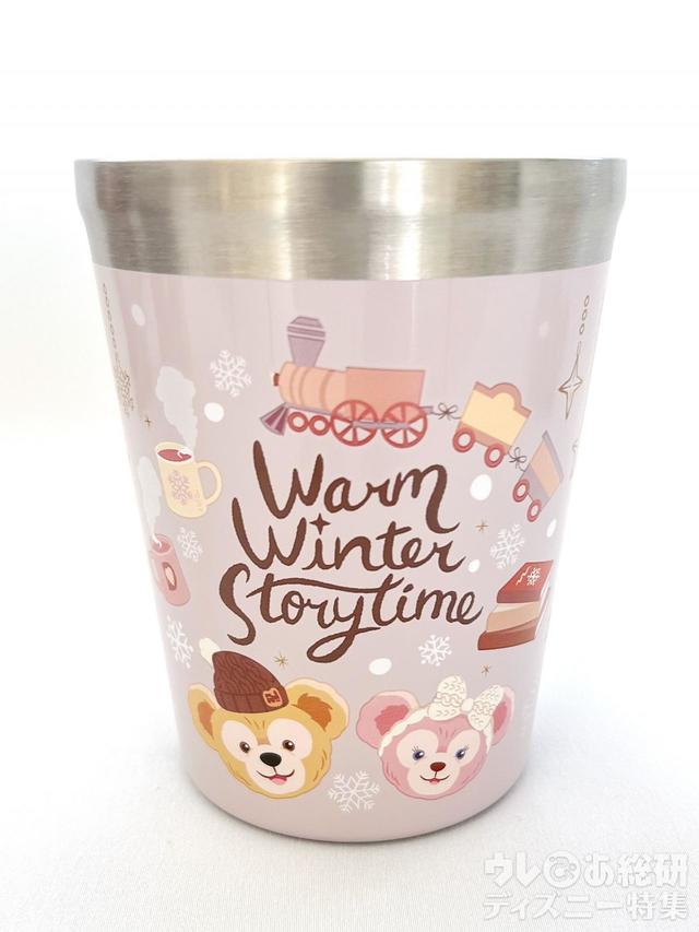 スーベニアタンブラー