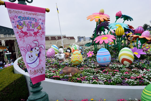 東京ディズニーランド「ディズニー・イースター2015」