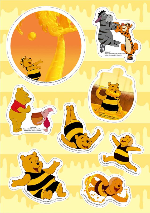 ラメシール賞 くまのプーさん