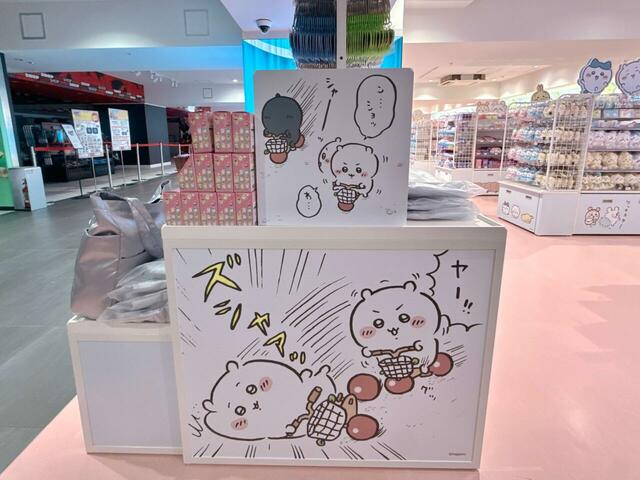 レンタサイクル編で一生懸命自転車に乗る特訓をするちいかわの姿も!