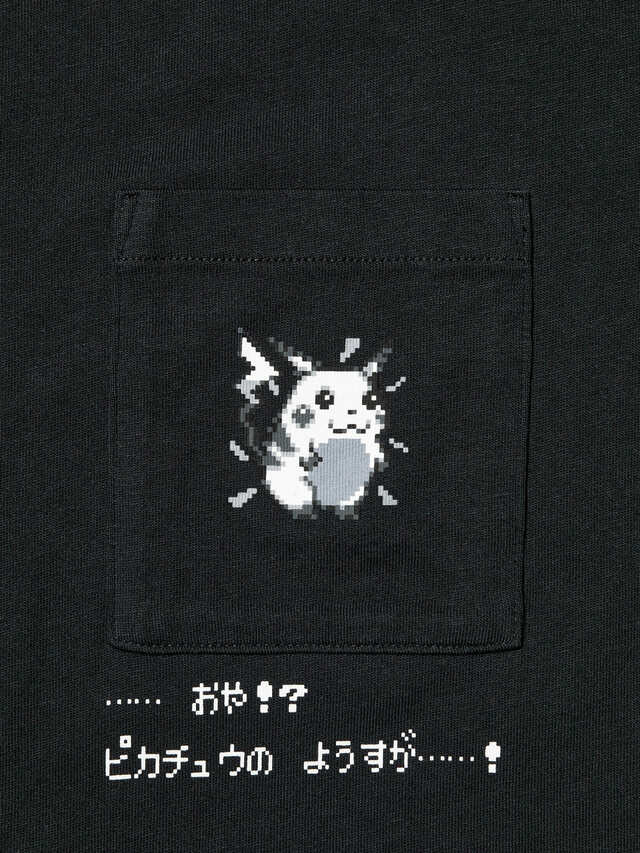 【ユニクロ「ポケモンUT」第2弾】「ポケモン UT」MEN 1,990円/おや!?ピカチュウのようすが…!
