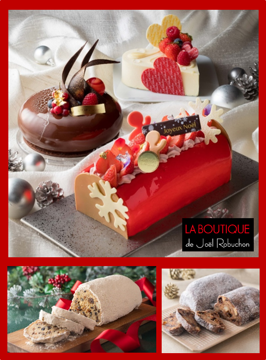 クリスマスケーキ・シュトーレン