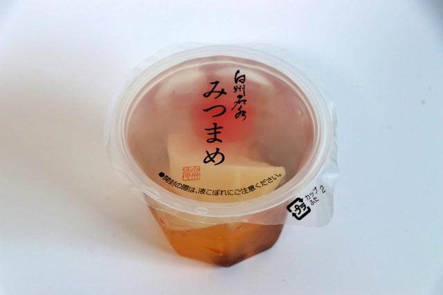 SNSで話題のみつまめです