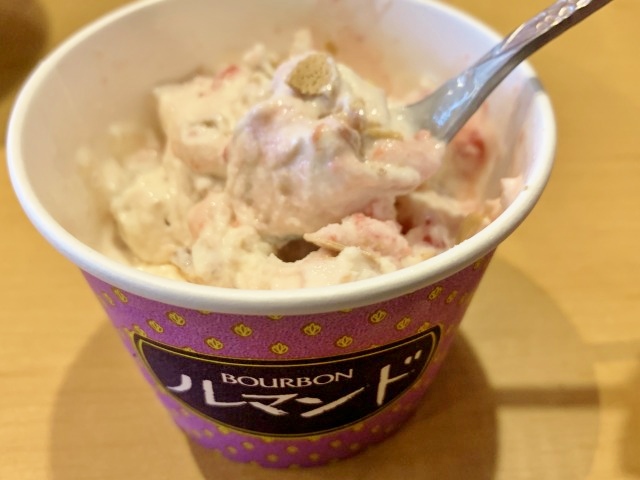 まぜてみた！！