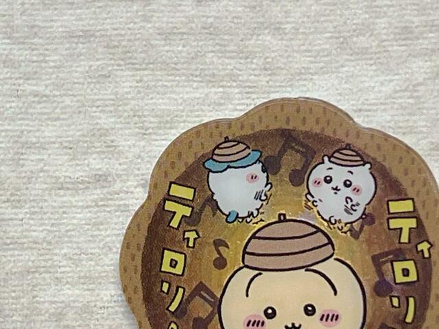 どんぐりカラー？のブラウンがシック