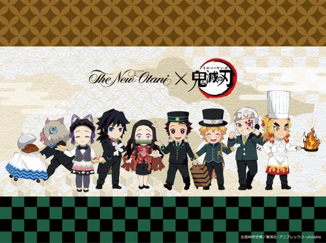 鬼滅の刃×東急ホテルズ スペシャルブッフェ 2025開幕!夏休み,映画を見た