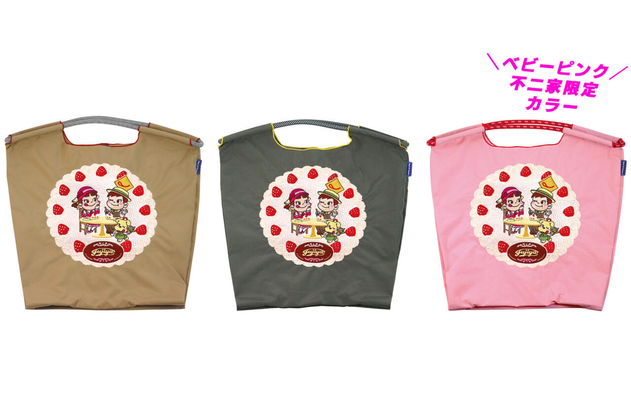 Ball&Chain 不二家 コラボバッグ (限定ベビーピンク) ボールアンドチェーン × 不二家 ショッピングバッグ 不二家限定