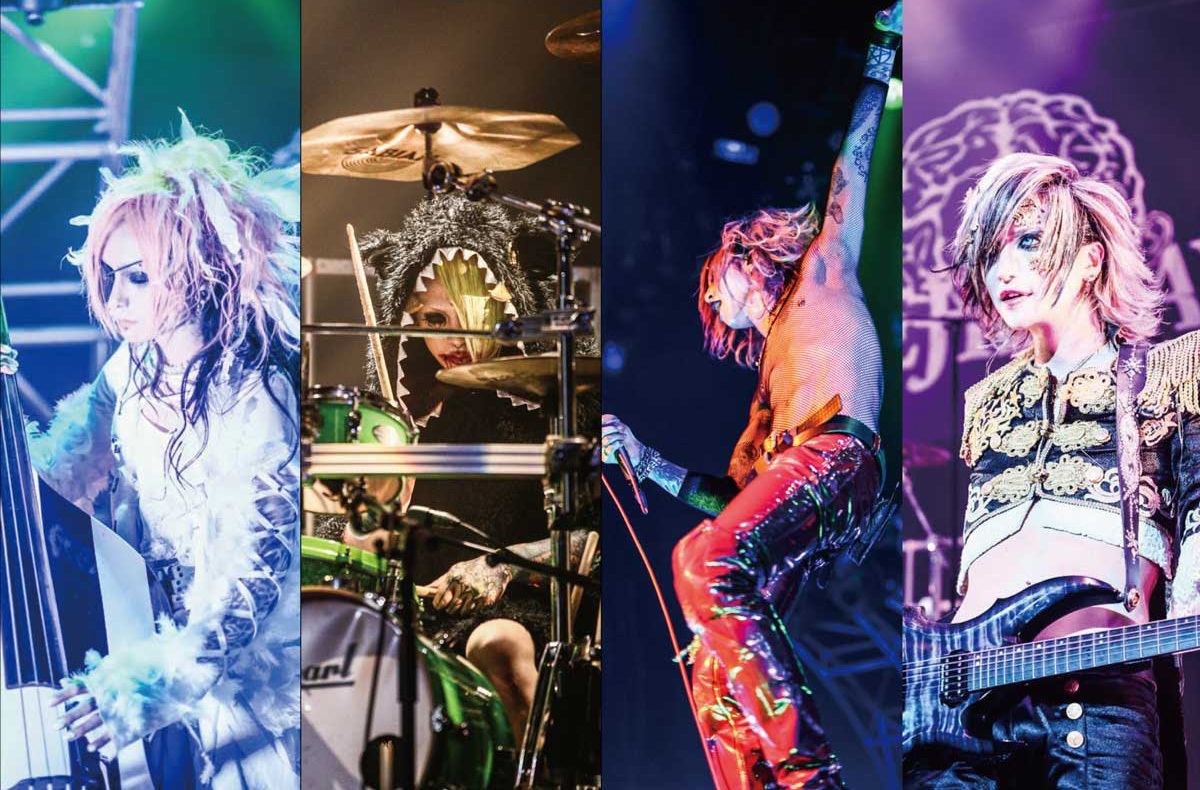 MEJIBRAY Slivers.exe V系 ヴィジュアル系 綴 MiA MiA写真 (@mejimia_gallery) / X