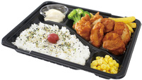からあげ弁当