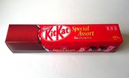 【ネスレ日本　キットカット スペシャルアソート　標準59枚（580.1g）　988円】キットカットを巨大化したようなパッケージが目を引く