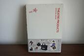 『THEATER PRODUCTS OFFICIAL BOOK』4,158円（税込）パッケージ表側